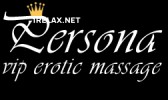  Persona