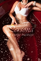 Девушка массажистка Ника, салон VIP Persona spa фото №2